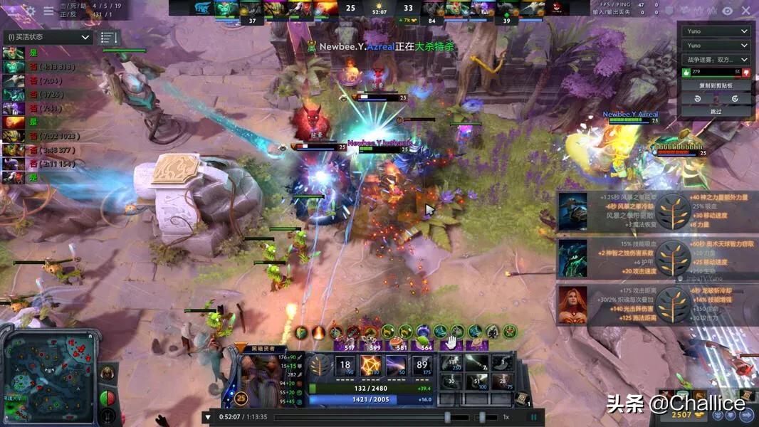 dota bh_DOTAbh是哪个英雄