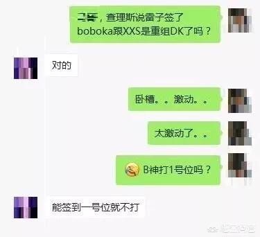 dota bh_DOTAbh是哪个英雄