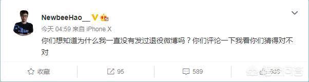 dota bh_DOTAbh是哪个英雄