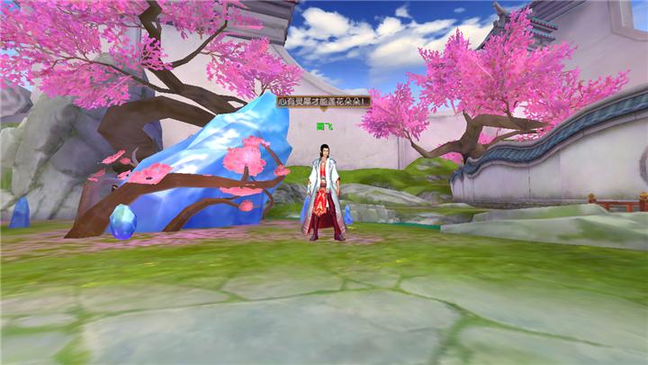 轩辕传奇七杀阵怎么打完美_轩辕传奇七杀阵49连击