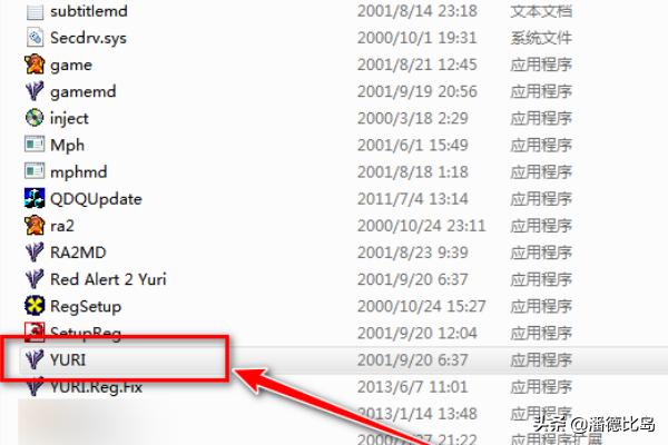 红警2修改器_红警2修改器怎么用