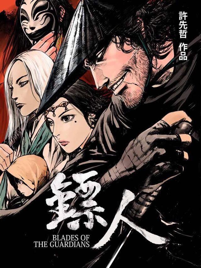 好友同居漫画_好友同居漫画全集免费观看