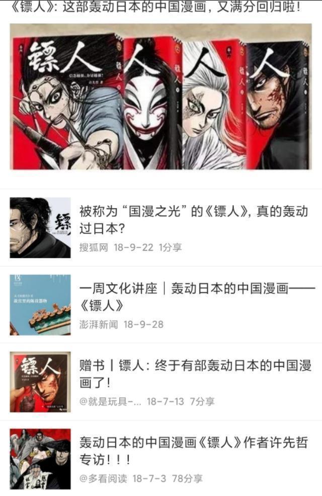 好友同居漫画_好友同居漫画全集免费观看