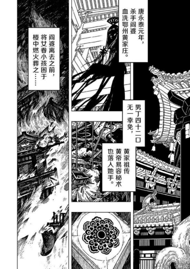 好友同居漫画_好友同居漫画全集免费观看