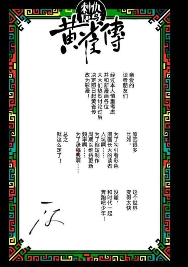 好友同居漫画_好友同居漫画全集免费观看