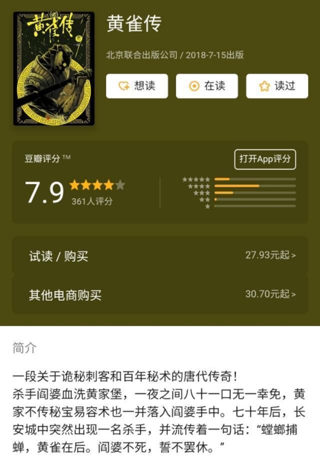 好友同居漫画_好友同居漫画全集免费观看