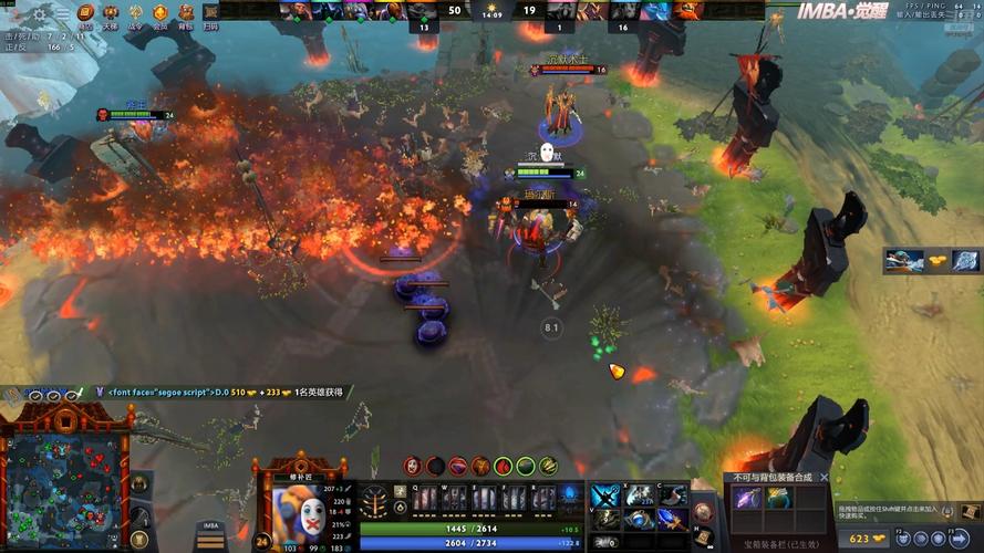 dota tk_DOTA TK是谁