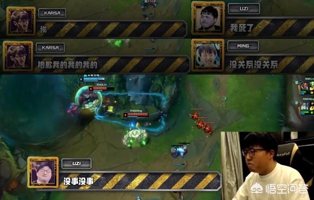 uzi哭了_uzi哭了图片 uzi哭了_uzi哭了图片