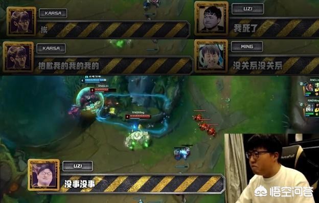 uzi哭了_uzi哭了图片 uzi哭了_uzi哭了图片