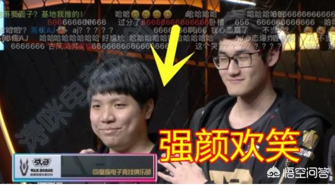 uzi哭了_uzi哭了图片 uzi哭了_uzi哭了图片