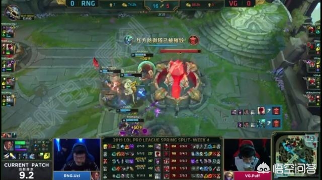 uzi哭了_uzi哭了图片 uzi哭了_uzi哭了图片