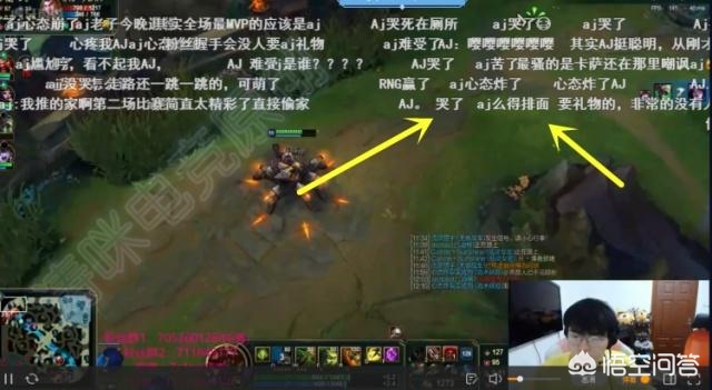 uzi哭了_uzi哭了图片 uzi哭了_uzi哭了图片