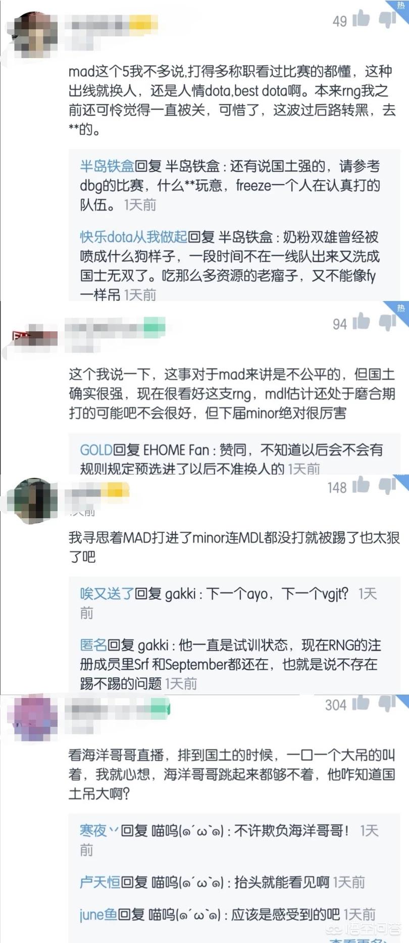 dota国士无双_dota2 国土无双