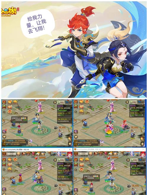 手机版梦幻西游_手机版梦幻西游能赚钱吗