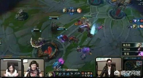 周杰伦lol_周杰伦lol歌曲