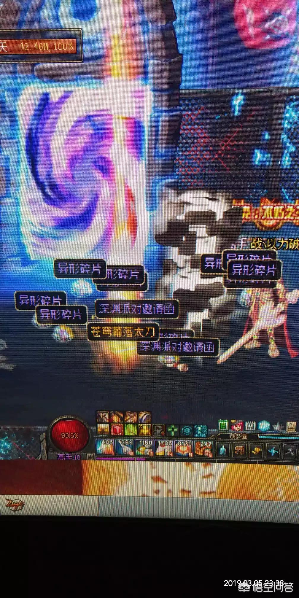 dnf维护时间_DNF维护时间