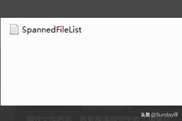 dnf游戏修复工具_DNF游戏修复工具