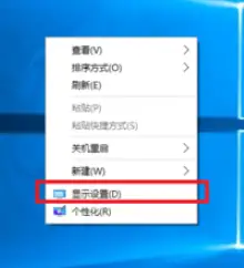 cf全屏设置_cf全屏幕设置