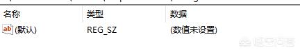 cf全屏设置_cf全屏幕设置
