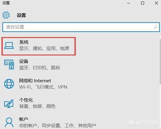 cf全屏设置_cf全屏幕设置