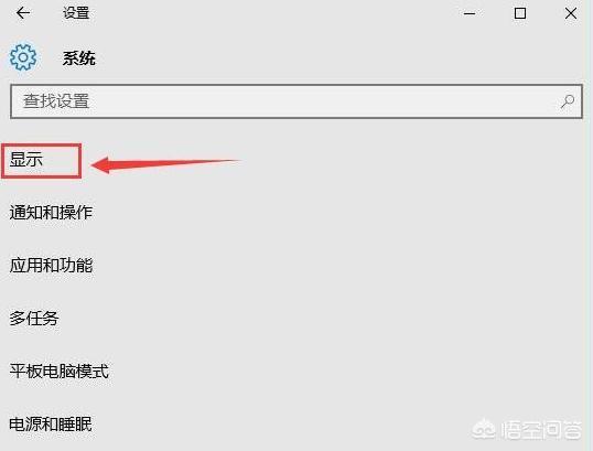 cf全屏设置_cf全屏幕设置