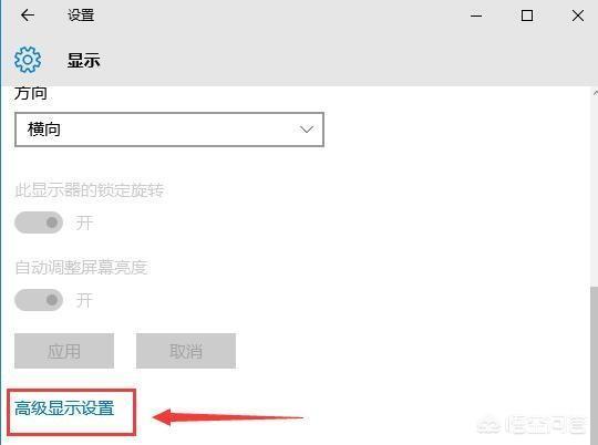 cf全屏设置_cf全屏幕设置