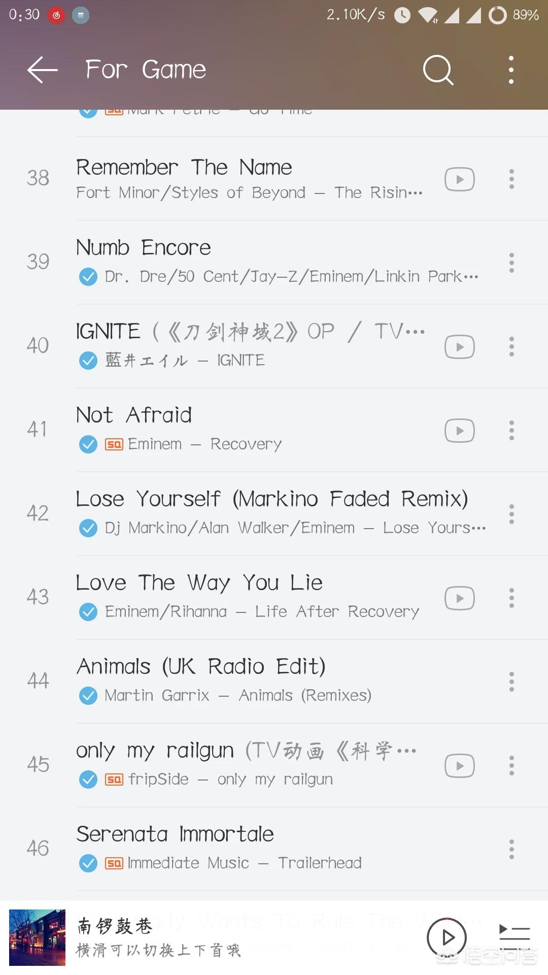 qq飞车的歌曲_qq飞车的歌曲有哪些