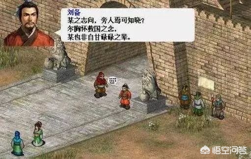 曹操传mod修改器_曹操传mod修改器手机版