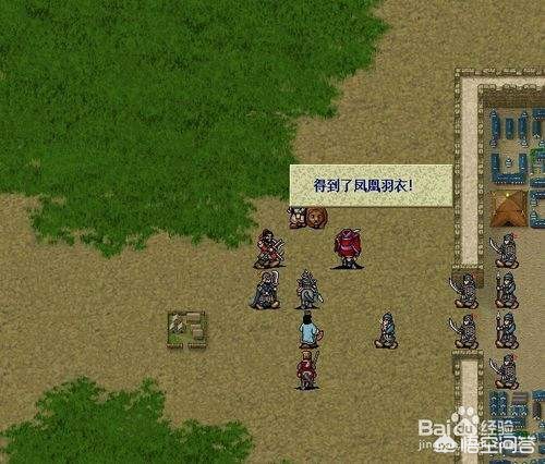 曹操传mod修改器_曹操传mod修改器手机版