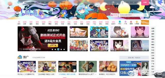 在线网页_在线网页代理