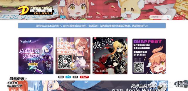 在线网页_在线网页代理