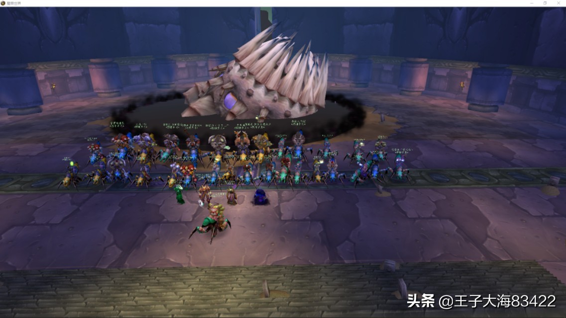 魔兽世界怀旧服官网_魔兽世界怀旧服官网公告最新