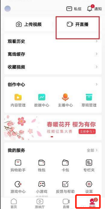西瓜影院网址_西瓜影院官网致我们单纯的小美好
