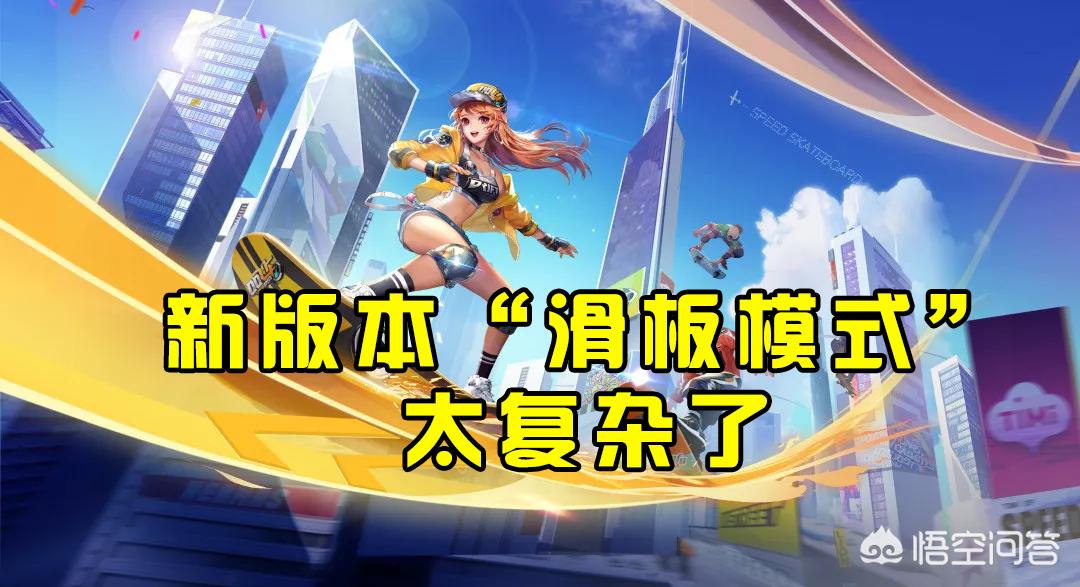 qq飞车版本_QQ飞车版本专区官网