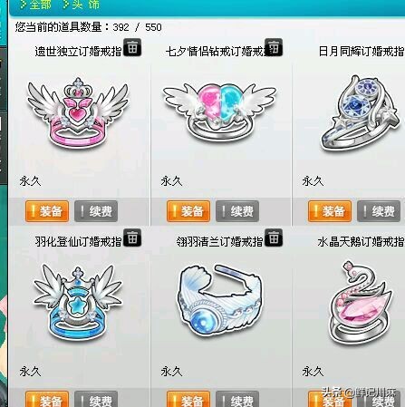 qq飞车版本_QQ飞车版本专区官网