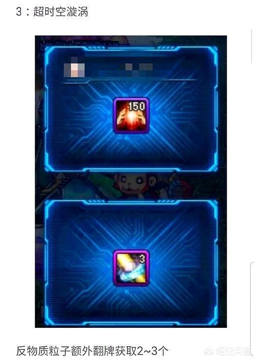 dnf qq网吧_dnfQQ网吧活动