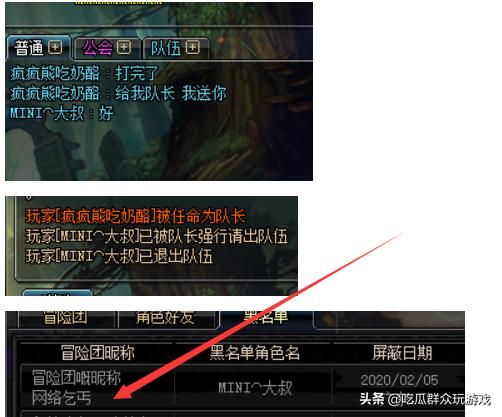 便宜外挂_