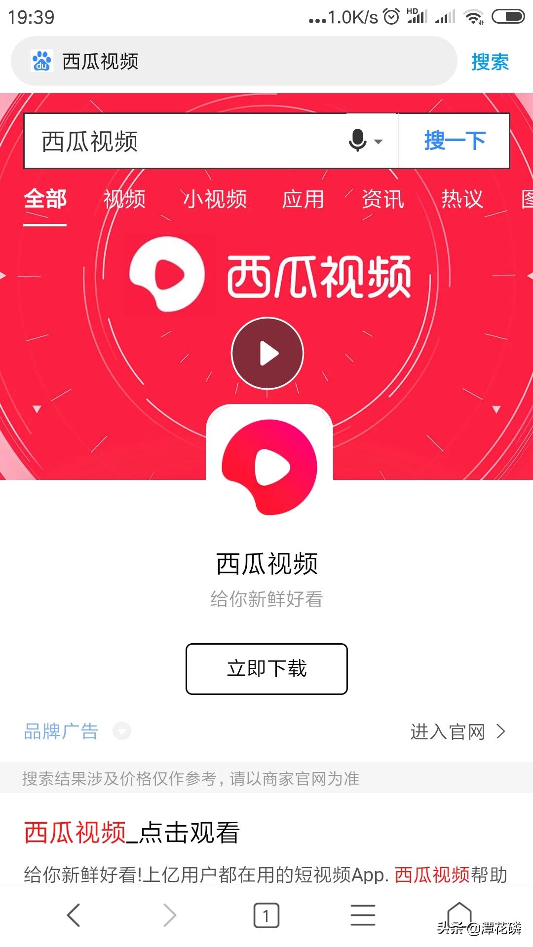 影院热播_影院热播电影票房排行榜