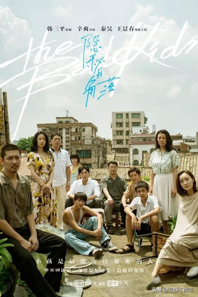 影院热播_影院热播电影票房排行榜