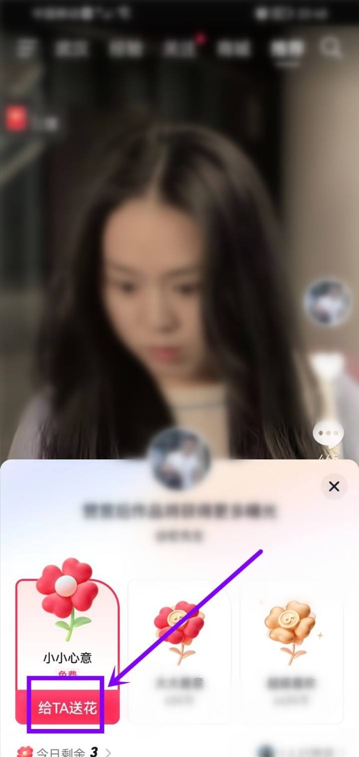 小花视频_外网于和范小花视频