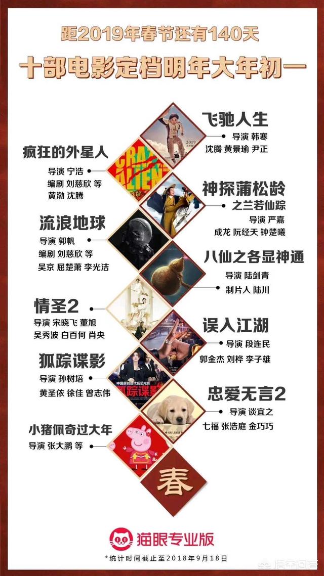 幻想电影院_幻想电影院手机在线观看