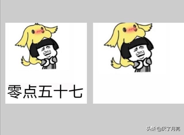 去水印免费软件_去水印免费软件哪个最好