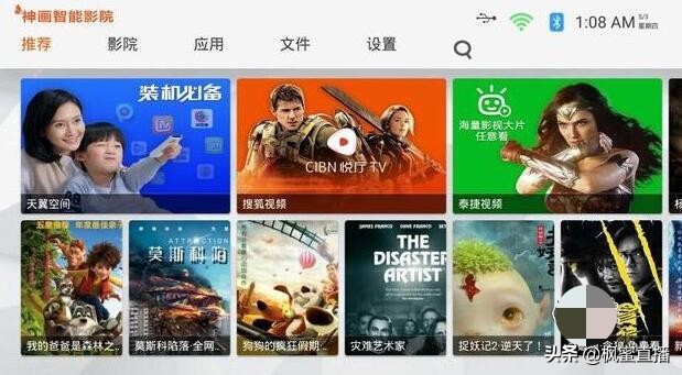 不用付费全部免费的追剧软件_不用付费全部免费的追剧软件网站