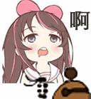 cf烟雾弹_cf烟雾弹语音