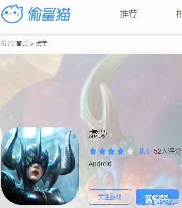 类似英雄联盟的游戏_类似英雄联盟的游戏有哪些