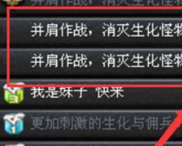 cf新挑战模式_Cf新挑战模式什么时候出