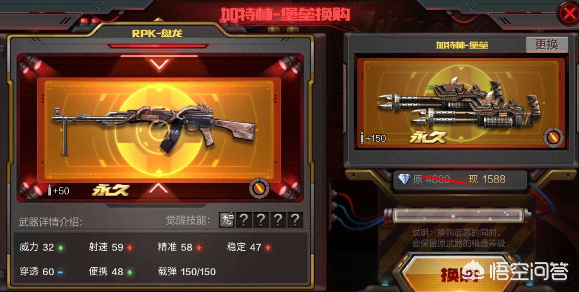 穿越火线最新活动_穿越火线最新活动兑换码