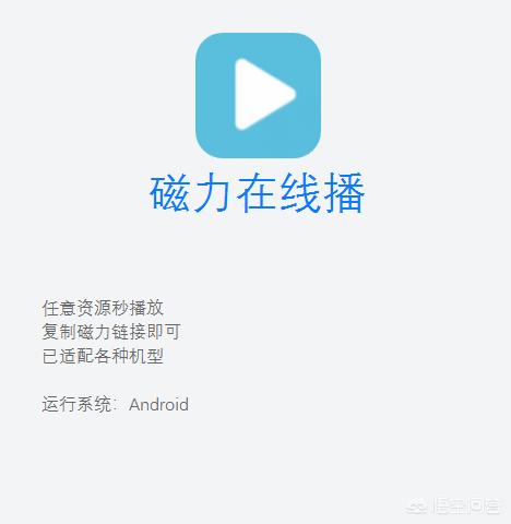 免费看电影软件_看免费的电视剧的软件app下载