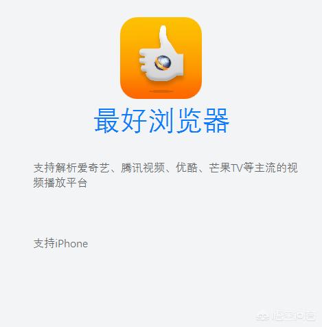 免费看电影软件_看免费的电视剧的软件app下载