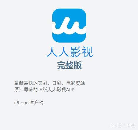 免费看电影软件_看免费的电视剧的软件app下载